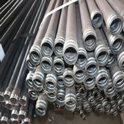 妖精视频网站入口 注浆管厂家型号可定制